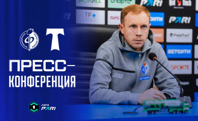 видео Пресс-конференция | «Факел» – «Торпедо»