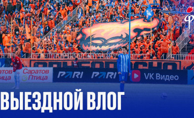 видео Влог из Саратова