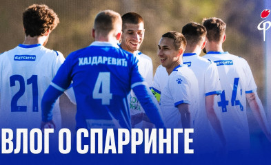 видео Влог об игре с «Радником»