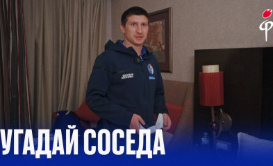 видео «Угадай соседа» | Мераби Уридия