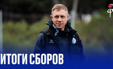 видео Олег Петрович с мыслями о #БЕТСИТИсборах