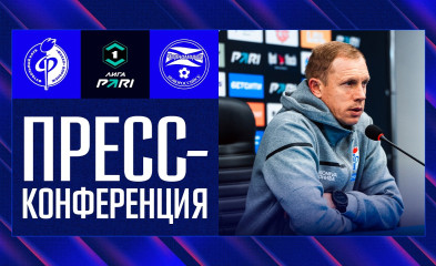 видео Пресс-конференция | «Факел» – «Черноморец»