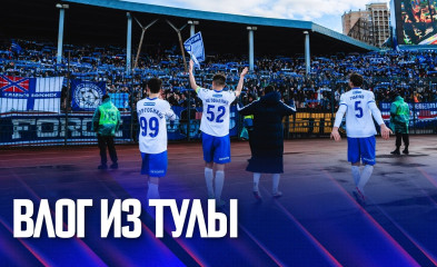 видео Влог из Тулы