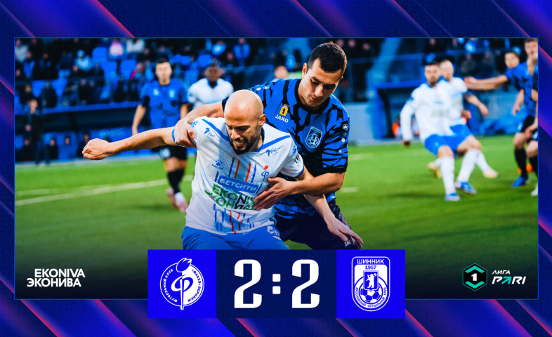 видео Обзор матча | «Факел» – «Шинник»