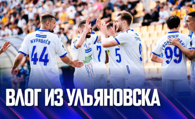 видео Влог из Ульяновска