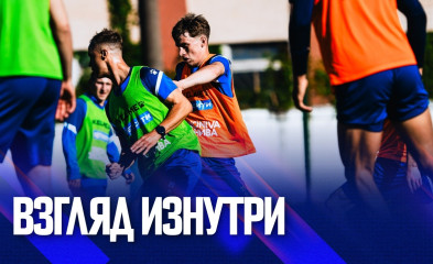 видео Работа на сборах | Взгляд изнутри