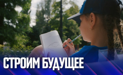 видео Новый стадион для «Факела»
