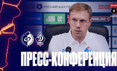 видео Пресс-конференция | «Факел» – «Динамо» Мх