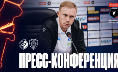 видео Пресс-конференция | «Факел» – «Ахмат»