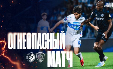 видео Огнеопасный матч | «Факел» – «Ахмат»