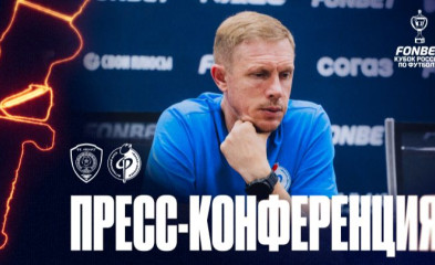 видео Пресс-конференция | «Ахмат» – «Факел»