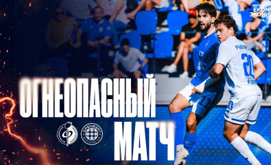 видео Огнеопасный матч | «Факел» – «Оренбург»