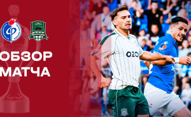 видео Обзор матча | «Факел» – «Краснодар»