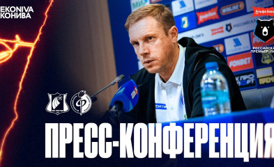 видео Пресс-конференция | «Ростов» – «Факел»