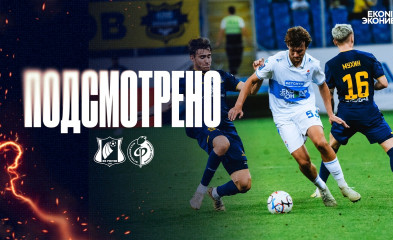 видео Подсмотрено | «Ростов» – «Факел»
