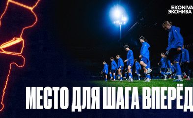 видео Женский «Факел» в Первой лиге | Игра на стадионе РПЛ