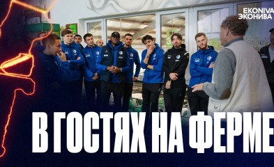 видео В гостях на ферме ГК «ЭкоНива»