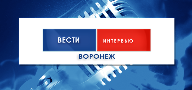 Видео интервью Александра Щёголева на канале «Россия 24»