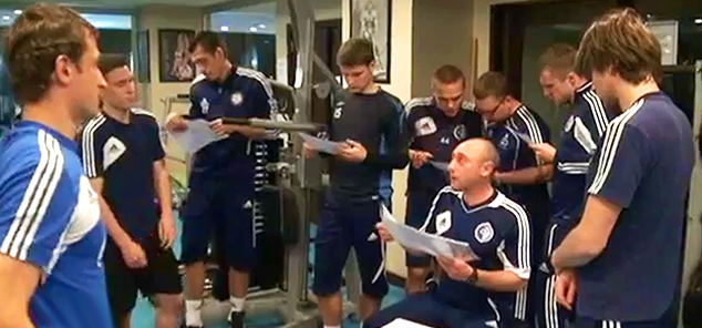 В тренажёрном зале