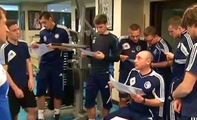 видео В тренажёрном зале