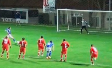 видео «Факел»-«Сталь» 2:3