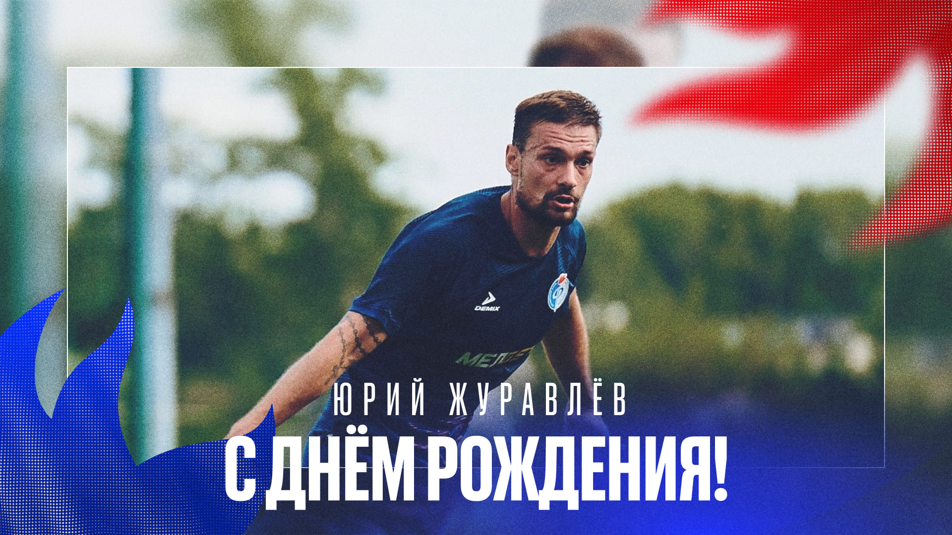 68615429005cb_ДРсайт_(2)