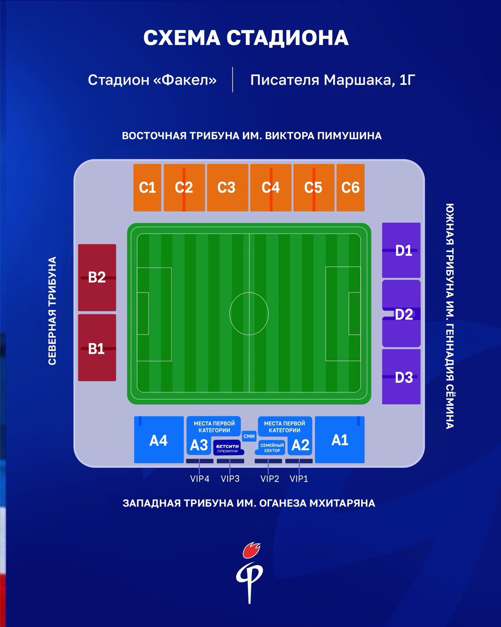 69aab1a955349_photo_2026-03-03_13-10-19