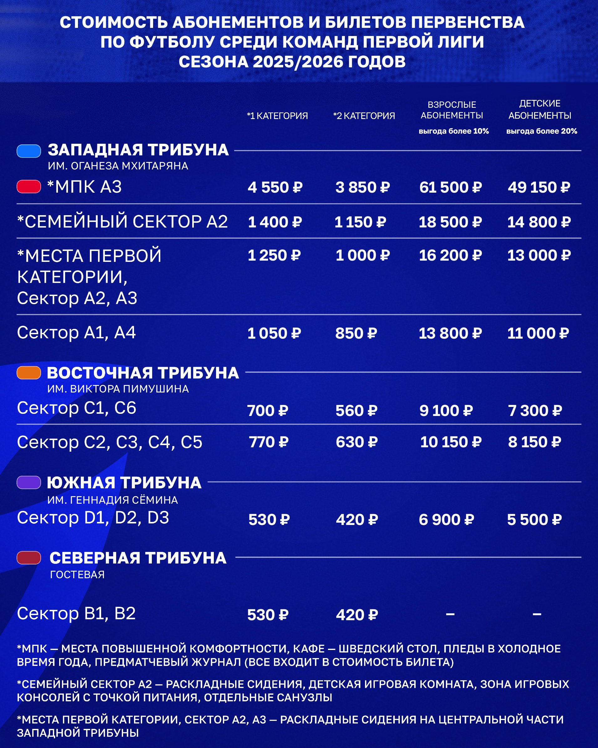 686369bf6b186_IMG_7496