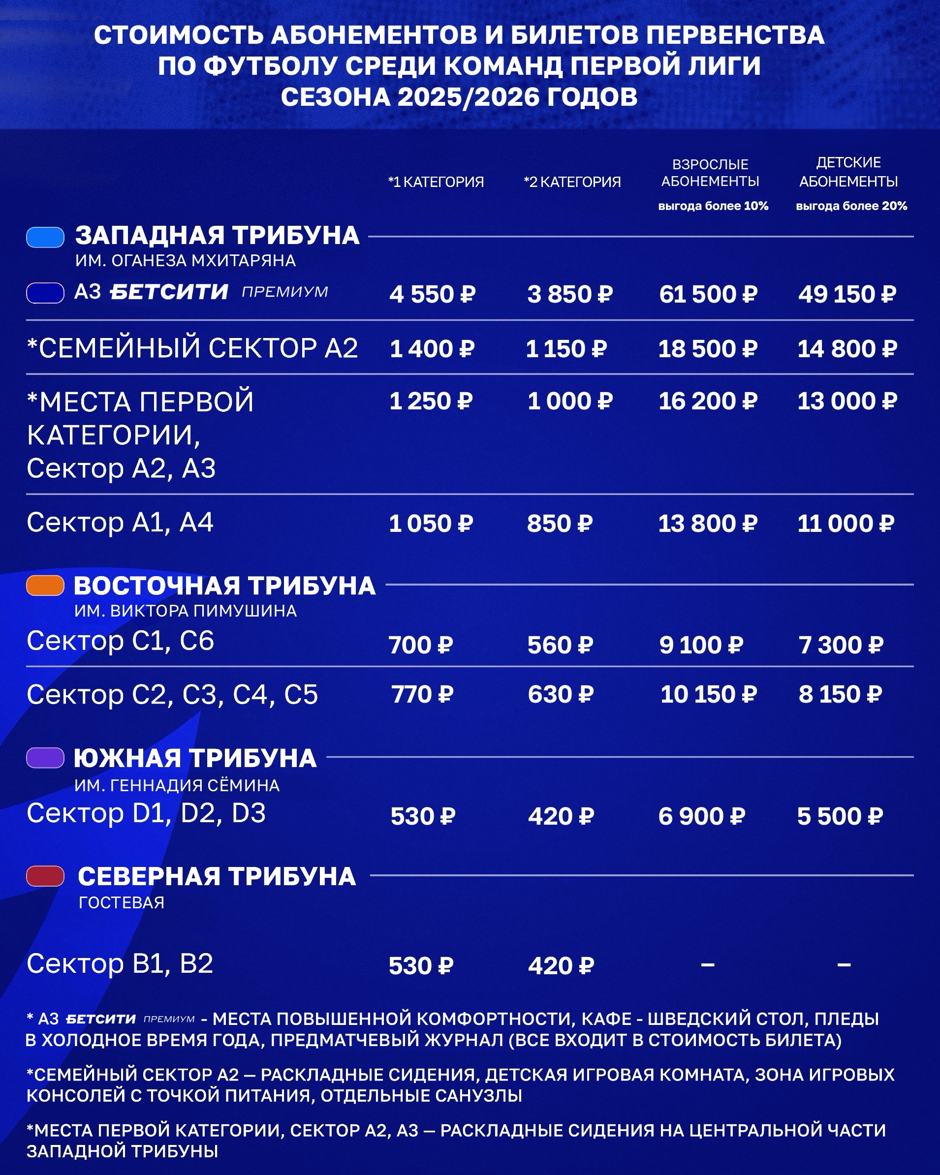 69aab1afaec0c_IMG_5284