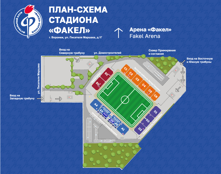 6a562a302a12d_план-схема-новая