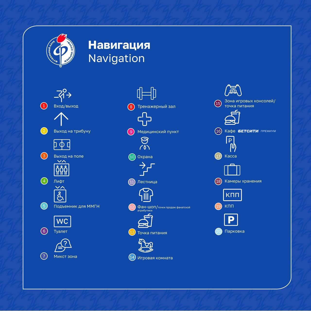 69aab77428dc0_photo_2026-03-06_13-54-02