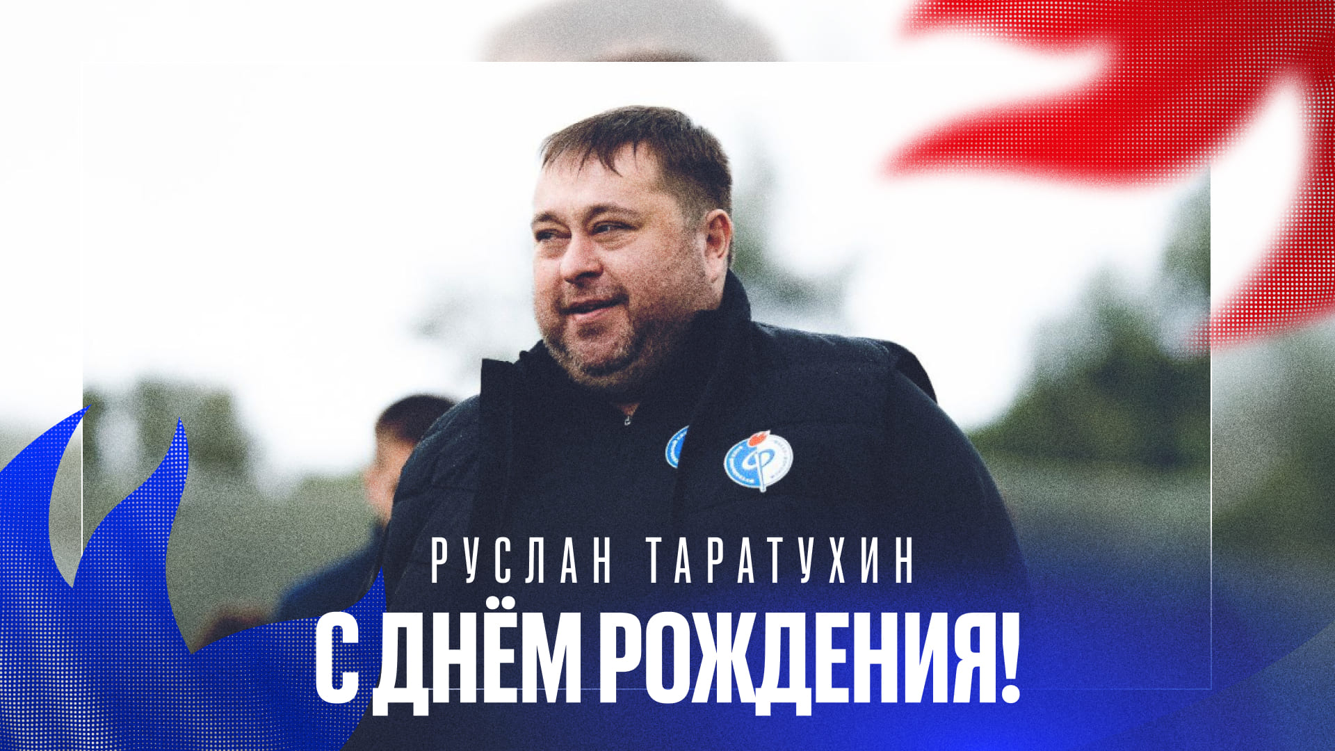 688dcb43af46a_ДРсайт_(3)