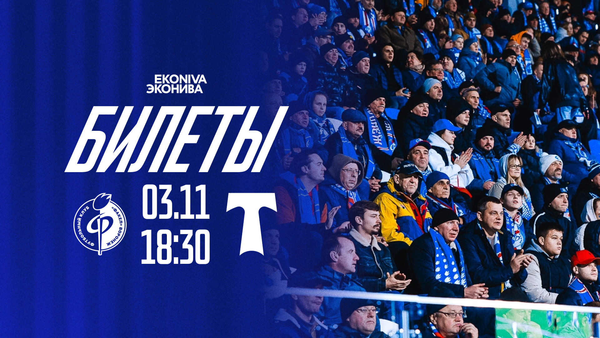 6901dd42bde99_1920x1080_(17)