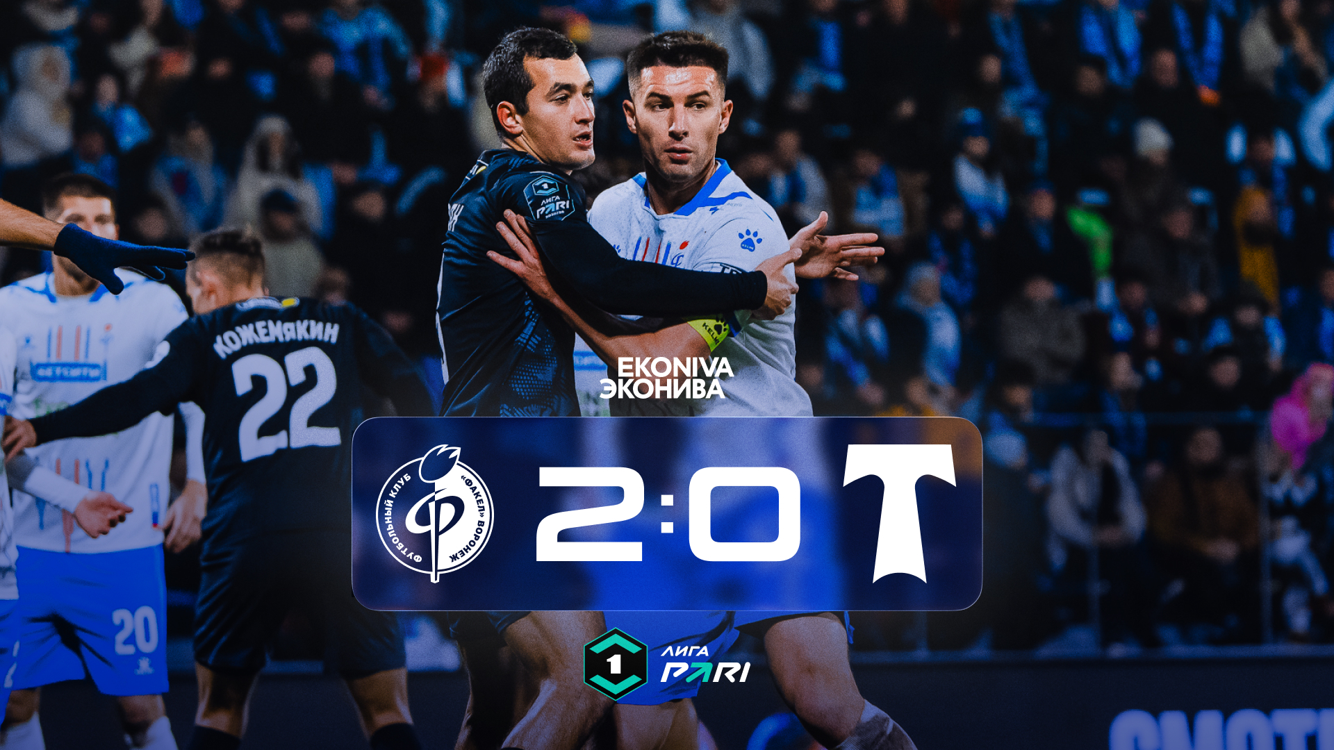 6908e67f22e34_1920x1080_(93)