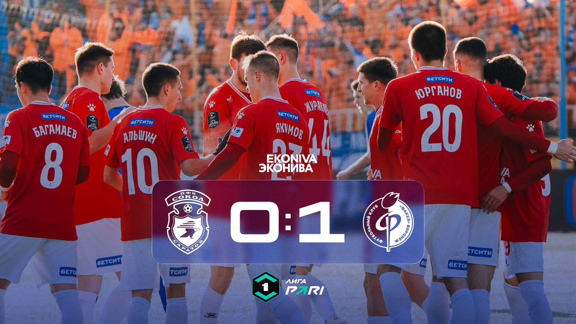 6919bc41daaf2_1920x1080_(98)