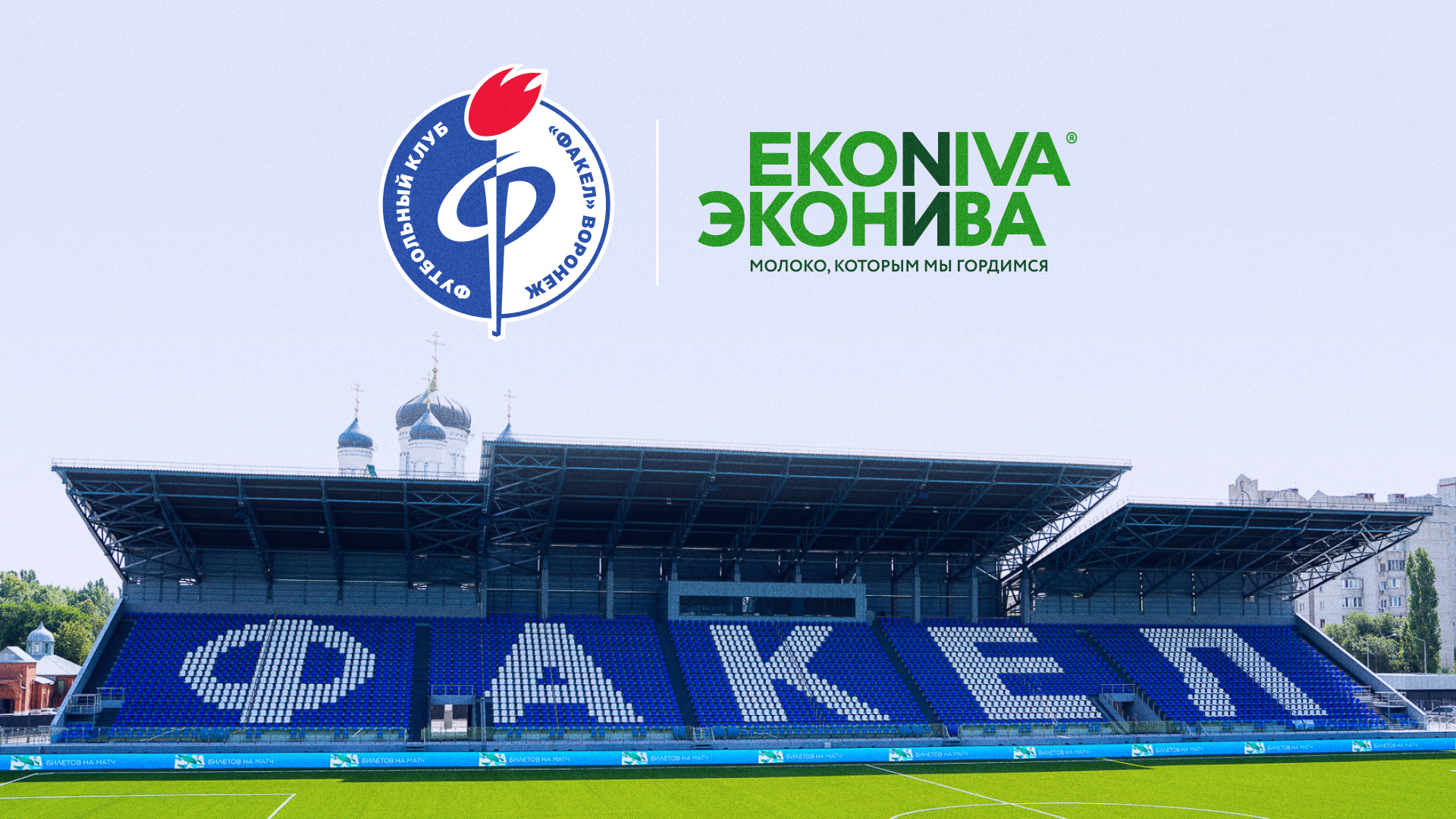 6953b9c9383fe_1920x1080_(34)