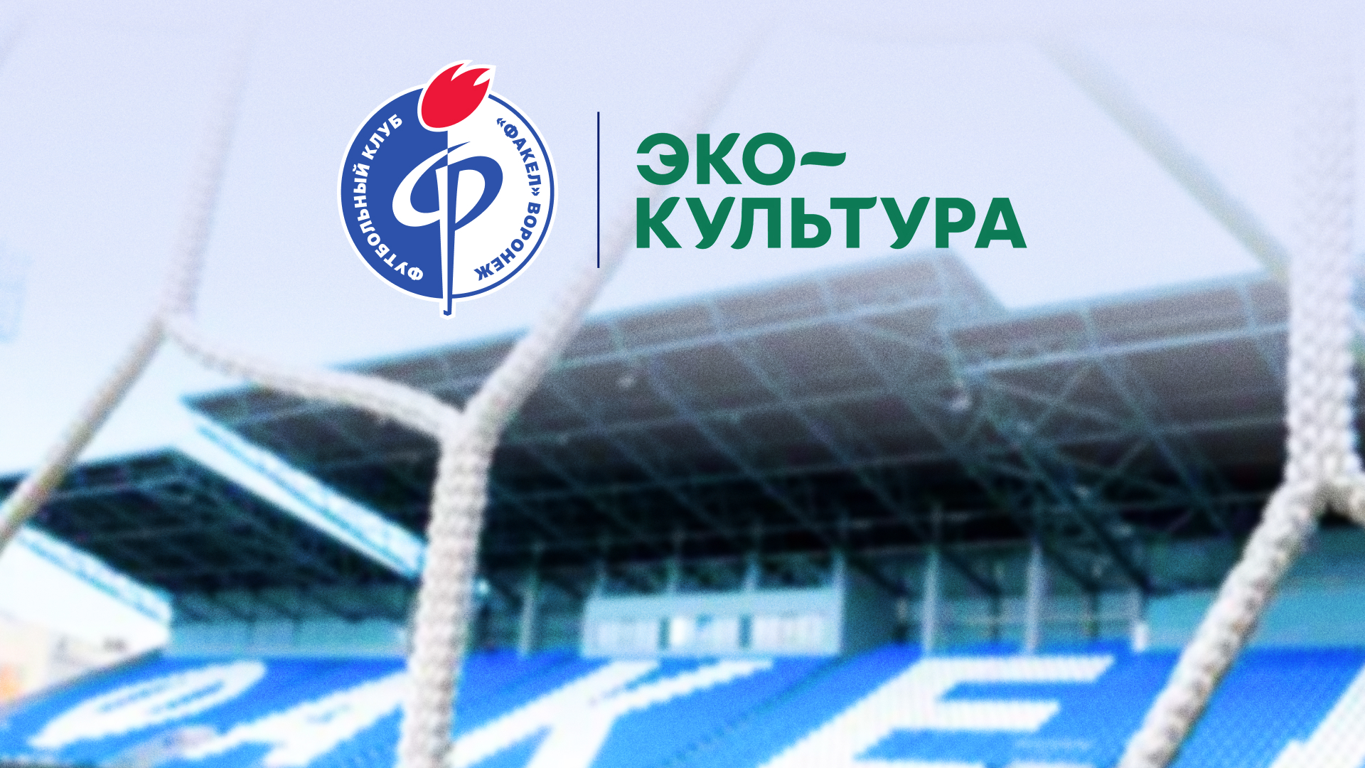 69679c4d83978_1920x1080_(37)