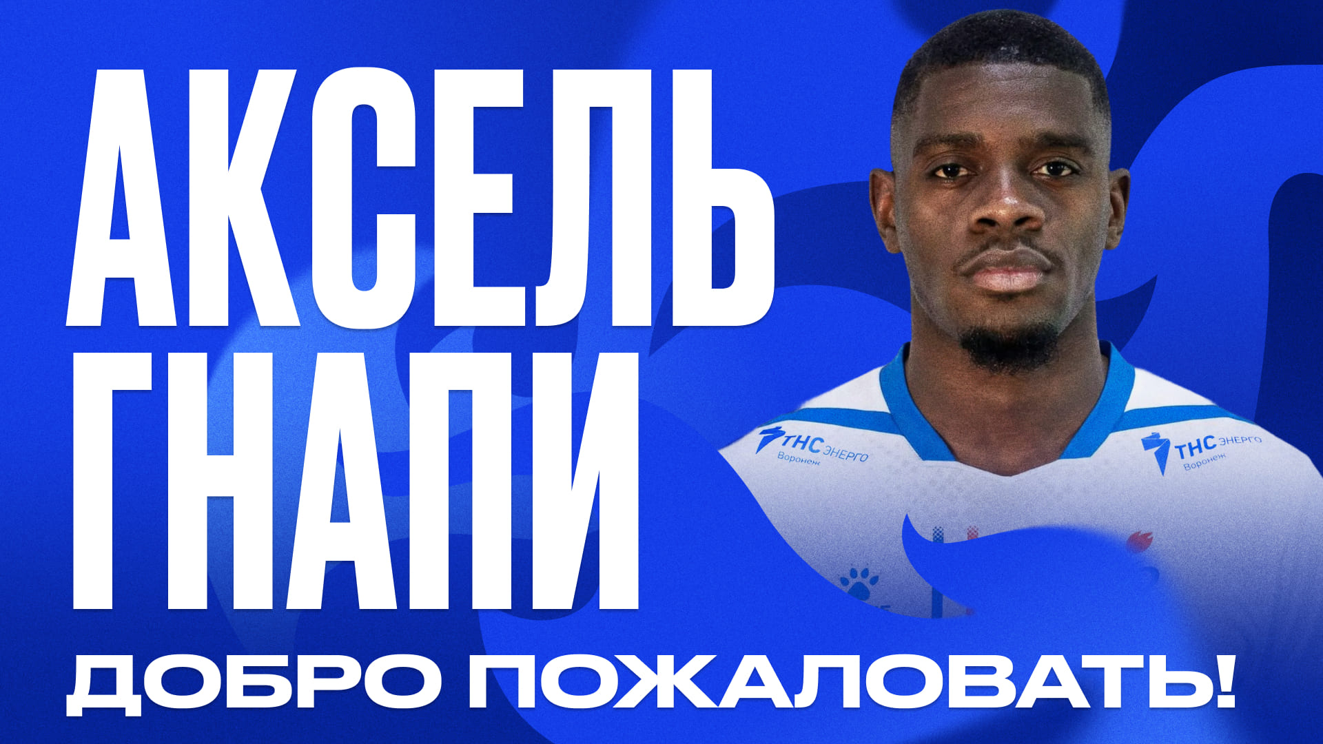 696a2fb39f01d_1920x1080_(41)