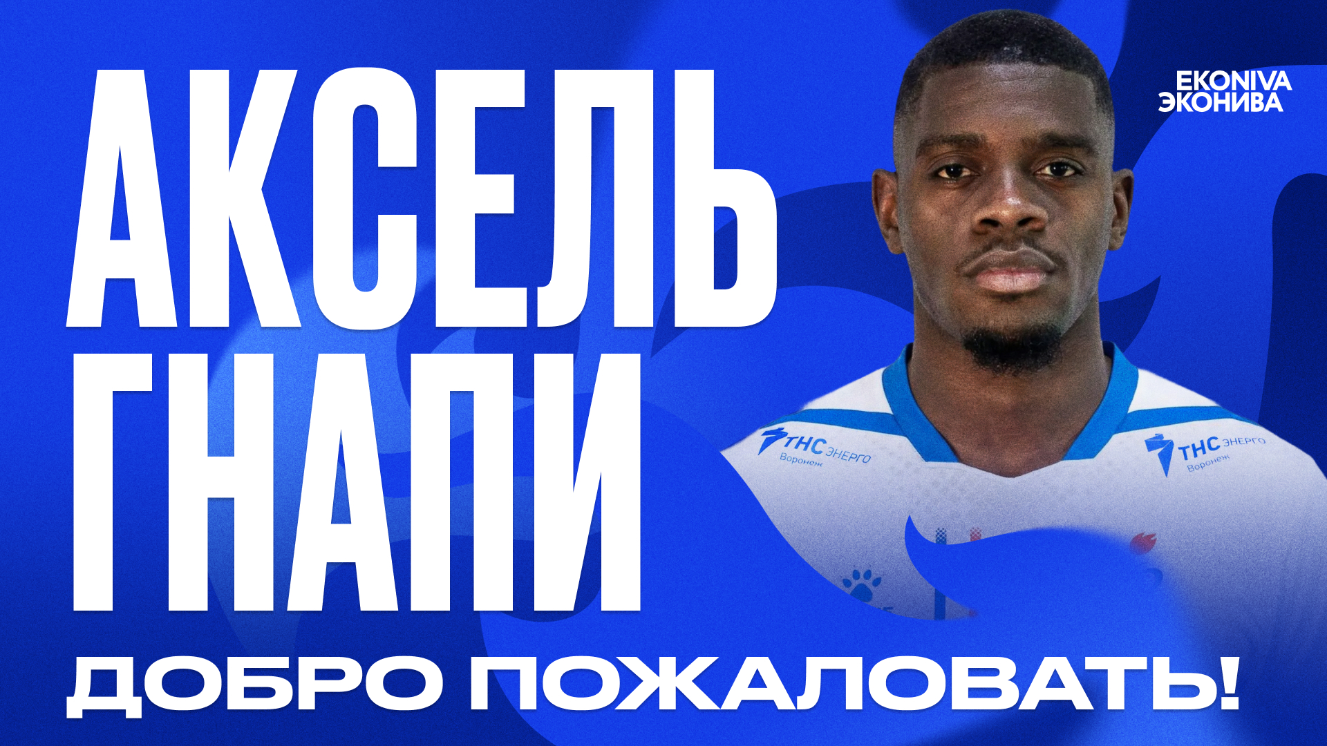 696b33f3d78c2_IMG_4284