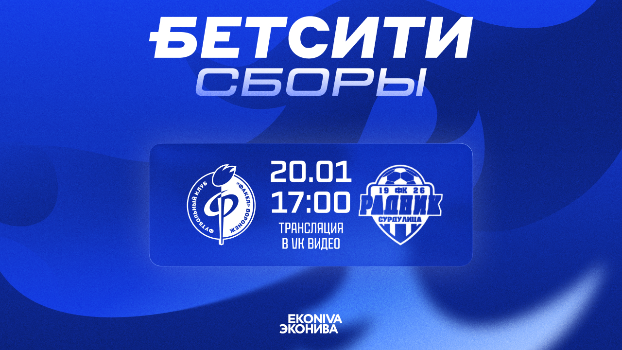 696dfc77ddc25_1920x1080_(43)