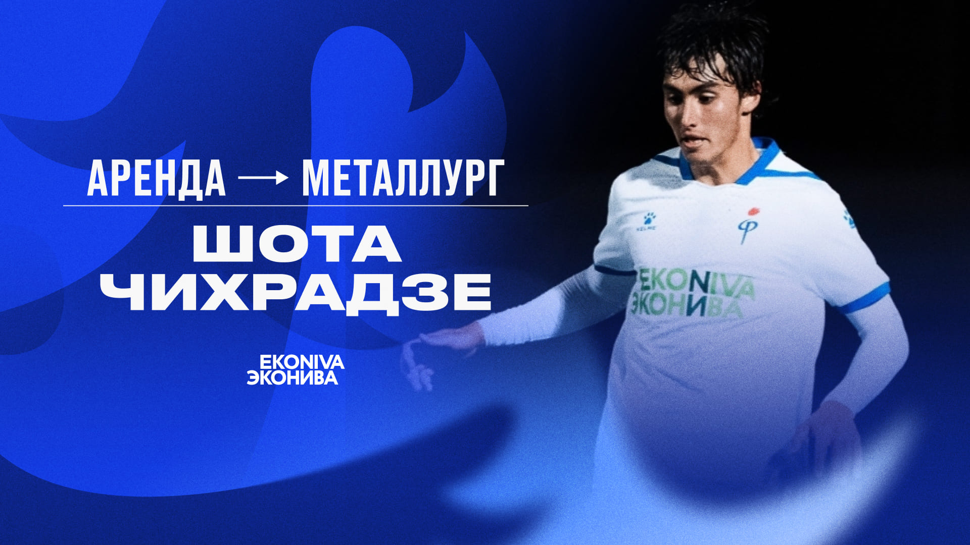 696fad8e87de2_1920х1080_(16)