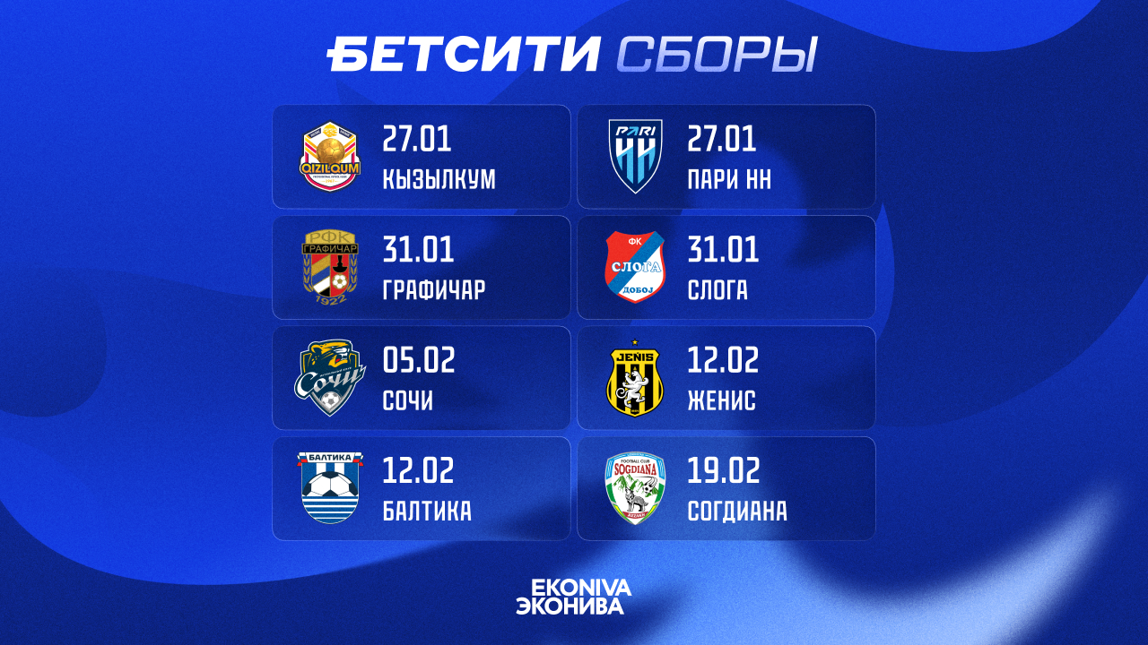 6971cbb7b3e80_1920x1080_(47)