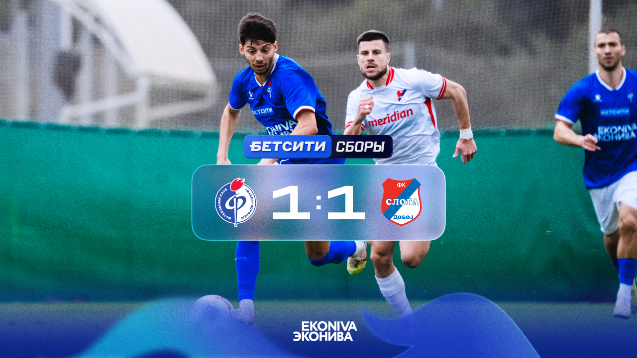 697e2532d1330_1920x1080_(116)