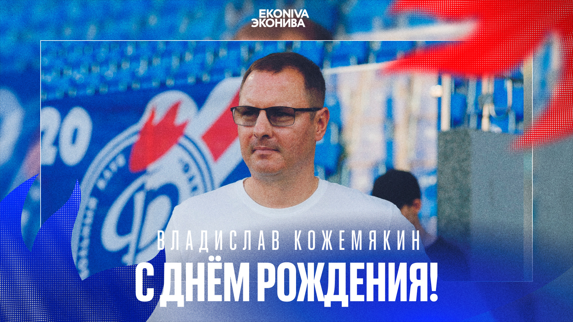 698980b8de2f9_ДРсайт03