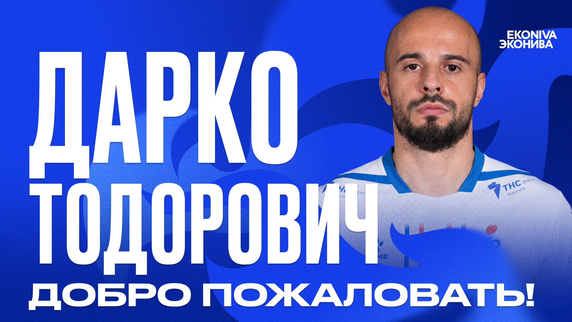 698dc4caeadf7_1920x1080_(59)