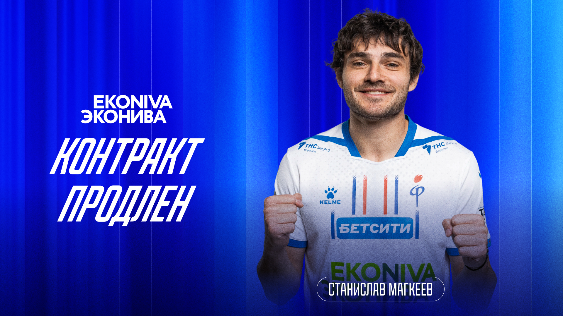 698f7b80572bb_1920х1080_(19)