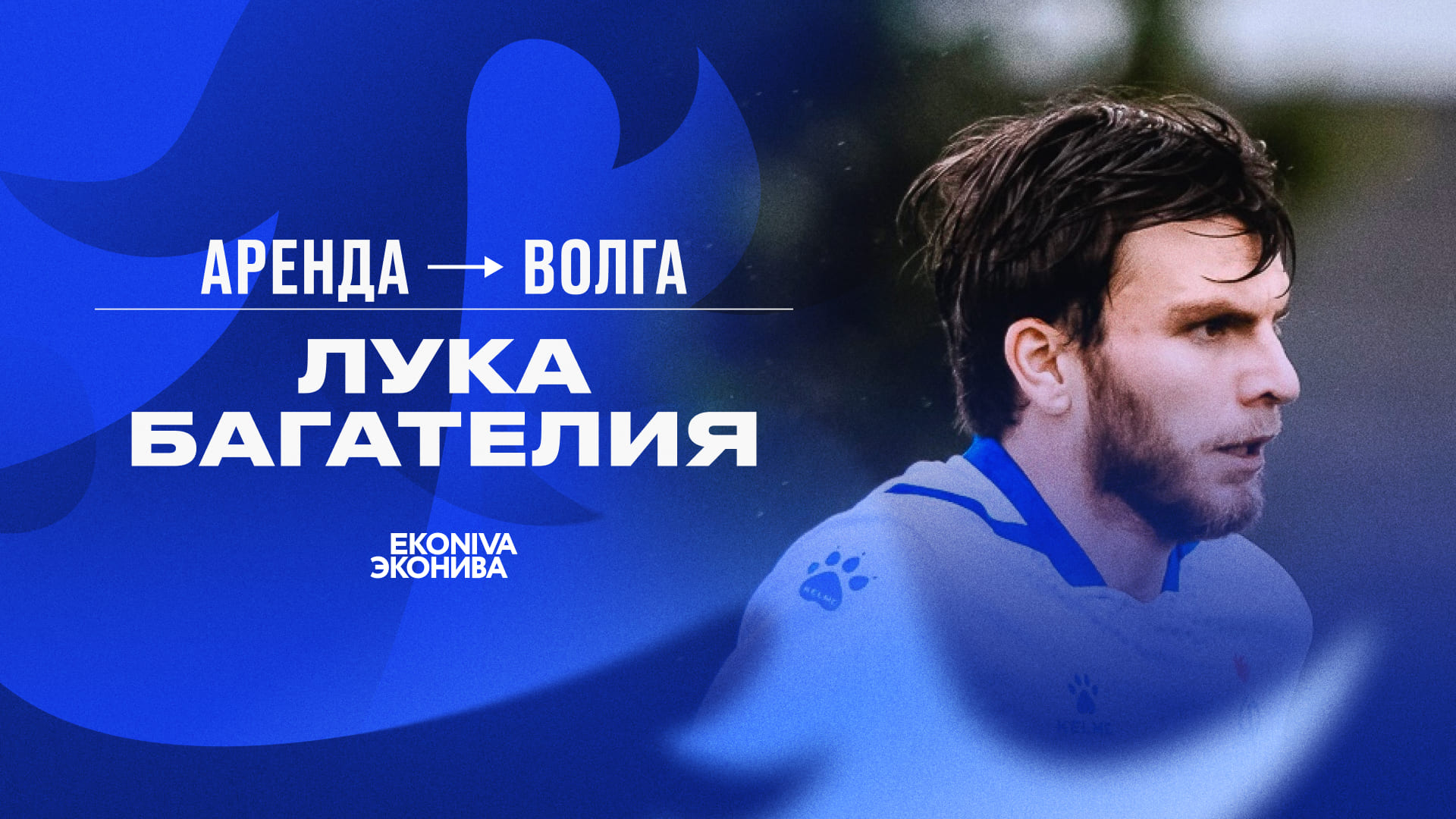 698f7e9572d12_1920х1080_(21)