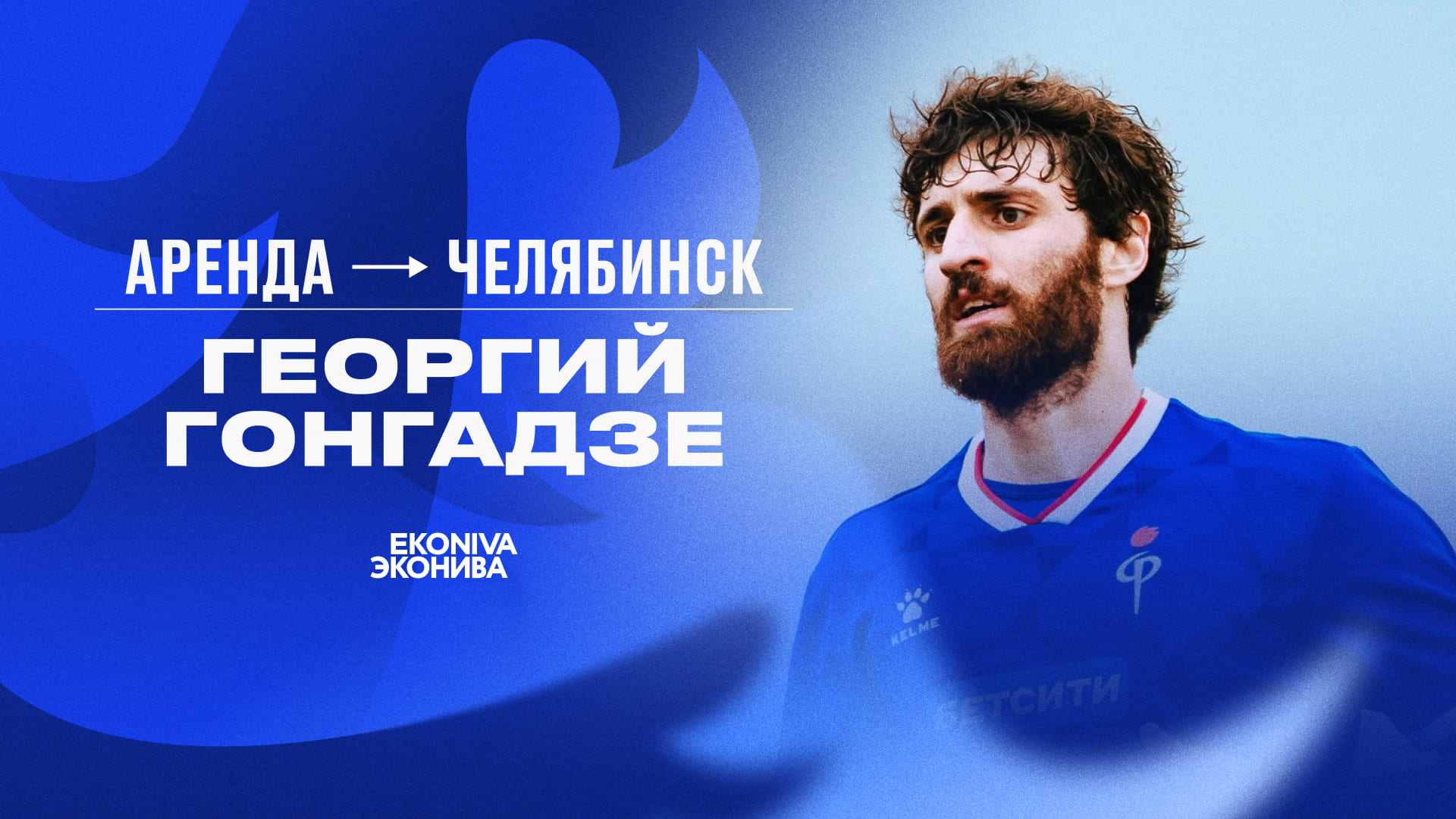 699093ccc8a3b_1920х1080_(23)