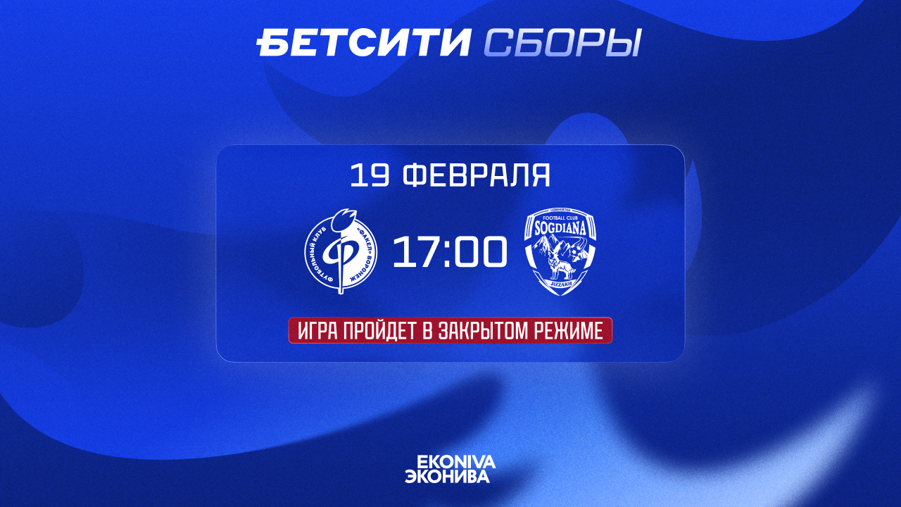 6996beeb44d48_1920x1080_(63)