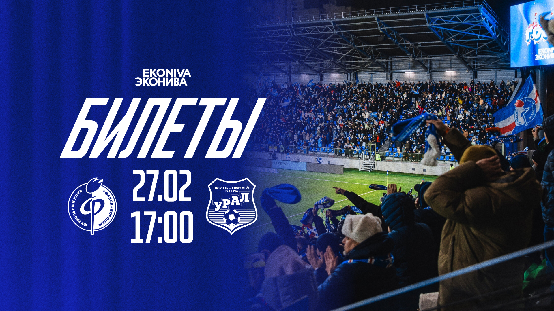 699957375b3d4_1920x1080_(130)